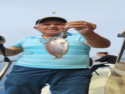 Unique Fishing Experience